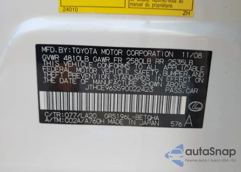 2009 Lexus Gs 350 from USA, damaged, VIN JTHCE96S590022423